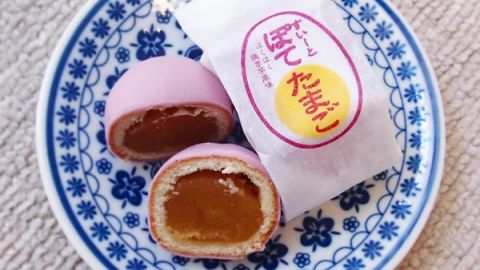 東京手信你要知！ 可愛蕃薯「紅雞蛋」